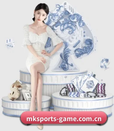 mk体育 APP 界面